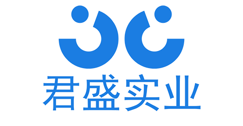 江門市君盛實業(yè)有限公司